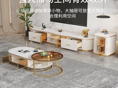轻奢北欧岩板伸缩圆形茶几边几电视柜组合现代小户型桌客厅家用图3