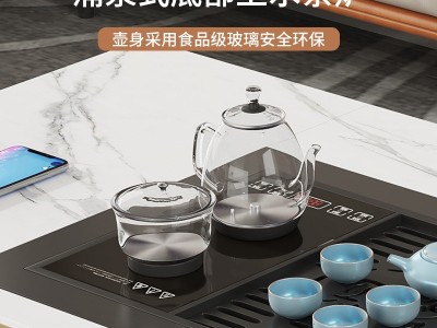 带灯岩板茶几电视柜组合全自动升降小户型客厅家用北欧简约泡茶台图2