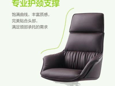 舒适会议椅丝绵沙发坐感牢固稳定手感舒适办公椅图3