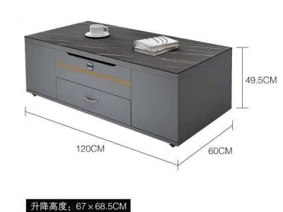岩板多功能升降茶几餐桌两用简约现代电磁炉泡茶茶几一体泡茶桌图4