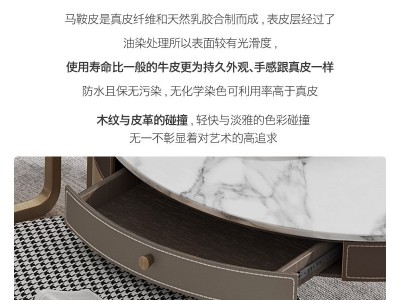 新款茶几电视柜轻奢现代简约小户型客厅大理石圆形茶几创意组合图2