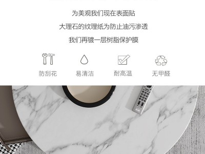 新款茶几电视柜轻奢现代简约小户型客厅大理石圆形茶几创意组合图3