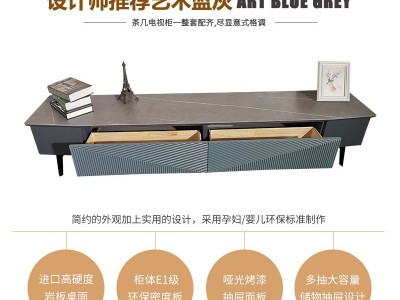 意式轻奢岩板茶几小户型客厅石板极简长方形茶桌北欧现代简约茶台图4
