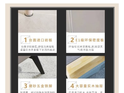意式轻奢岩板茶几小户型客厅石板极简长方形茶桌北欧现代简约茶台图3