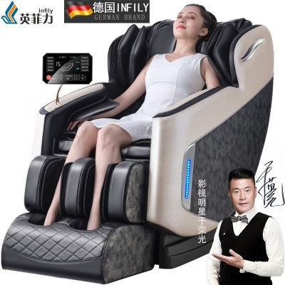 小型全身自动电动massage太空舱按摩椅 老人家用按摩沙发源头工厂