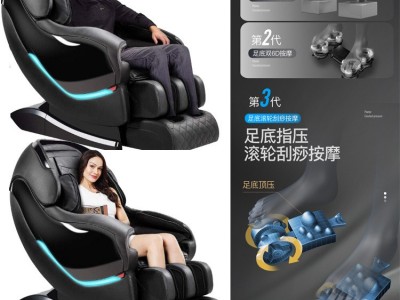 3D机械手多功能家用全身豪华太空舱全自动颈部按摩全身按摩椅工厂图5