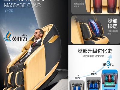 多功能家用电动按摩椅全身3D小腿颈椎按摩器声控智能sl豪华太空舱图5
