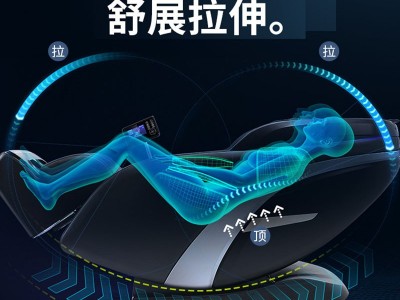 一件代发新款电动SL导轨按摩椅全自动家用小型太空智能舱全身沙发图2