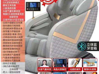 新款家用全身多功能按摩椅全自动电动小型太空豪华舱老人器代发图5