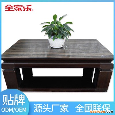 精装房取暖茶几 全家乐升降茶几烤火器 童锁电烤火炉 取暖器制造商SJ-大夫1号蒙砂木纹