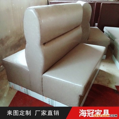 厂家直销软包沙发卡座 咖啡厅中西餐厅专用沙发卡座 可定制