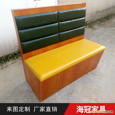 海冠家具板卡沙发卡座西餐厅咖啡厅火锅店皮卡座沙发定制
