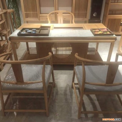 新中式茶台小型功夫茶几家用全实木大板禅意原木办公室茶桌椅组合