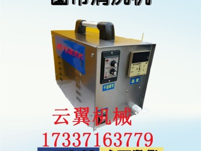 沙发座椅蒸汽清洗机 布艺软装清洗机 家政保洁设备 配置全套用品 家政保洁款蒸汽清洗机 沙发地毯清洗设备 窗帘床垫蒸汽清洗