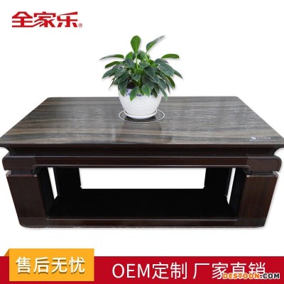 精装房电烤火炉 全家乐碳纤维烤火炉 静音降噪电暖桌 取暖茶几销售SJ-大夫1号蒙砂木纹