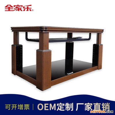 食堂全新智能取暖取暖茶几 全家乐取暖茶几 餐馆取暖桌 电取暖器私人订制SJ-乐享3号树皮纹