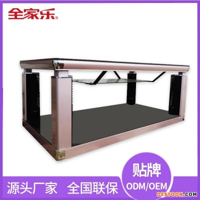 全家乐取暖茶几 智能家居取暖茶几 酒店电热取暖桌 电暖桌