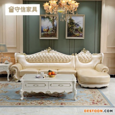 欧式客厅组合真皮沙发 转角头层牛皮沙发 实木雕花奢华橡牙白沙发