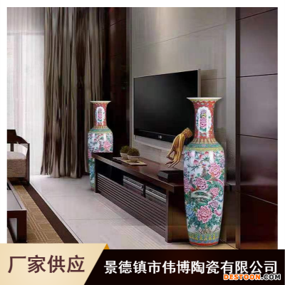 2.6米欧式陶瓷花瓶 电视柜摆件陶瓷花瓶供应