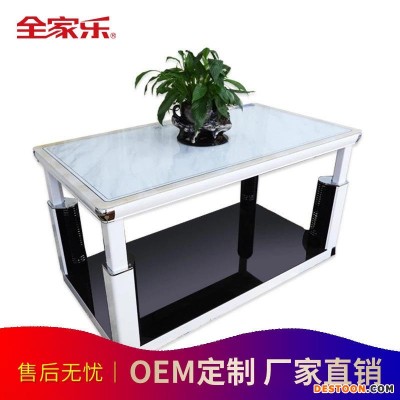 家用电暖桌 电烤火炉全家乐 升降茶几取暖 烤火器取暖桌