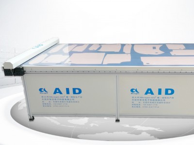 AID2212沙发模板 皮板 木架板数据抄版机机 沙发扫木架 扫海绵板图1
