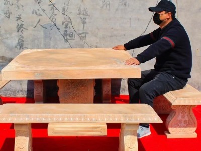 石桌石凳石雕圆桌子家用晚霞红石头庭院桌子花园中式茶几户外桌椅石雕石桌石凳子天然大理石桌子庭院别墅石头桌家用户外休闲茶桌子图1