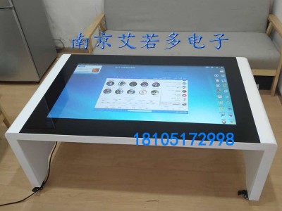 南京艾若多43寸电容触摸茶几一体机   移动式电容触摸茶几  触摸茶几互动一体机   南京触摸茶几厂家 移动式触摸茶几图1