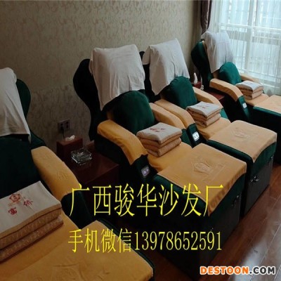 广西骏华沙发厂订做北海沙发北海按摩床北海美容床北海沐足沙发北海足疗沙发北海水疗沙发北海足浴沙发北海浴足沙发北海浴缸木桶
