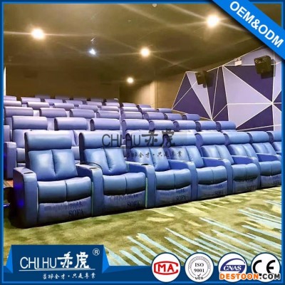 广东厂家供应赤虎品牌家庭影院沙发 私人影院VIP电动单人多功能沙发 热销影院VIP座椅带USB接口