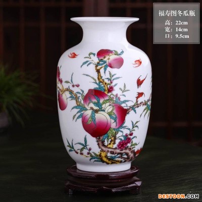 景德镇陶瓷福寿图花瓶 家居装饰品摆件插花器 中式客厅电视柜工艺品瓷瓶