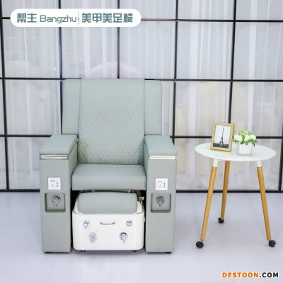 帮主美甲沙发生产厂家做美甲的沙发