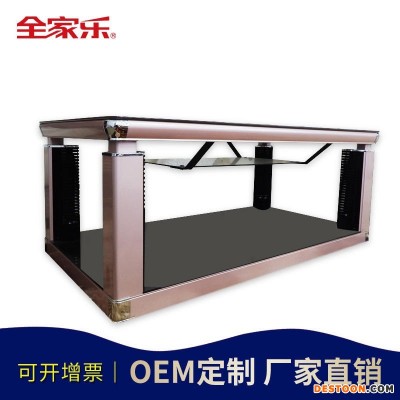 全家乐取暖茶几 智能触控取暖茶几 商品房方桌取暖桌 电暖桌批发