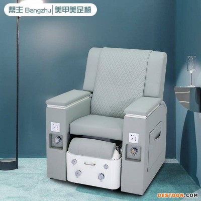 帮主美容沙发椅子可躺美甲沙发纹绣美睫足浴足疗床单人多功能沙发躺椅