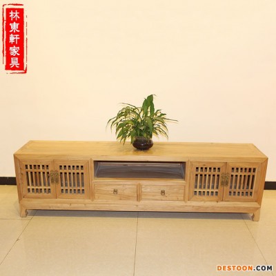 厂家批发老榆木电视柜现代新中式免漆视听柜简约全实木客厅地柜子