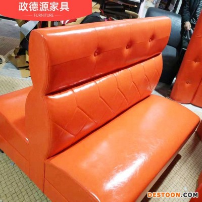 厂家生产快餐厅卡座 奶茶店甜品店沙发火锅店沙发座双人座卡座