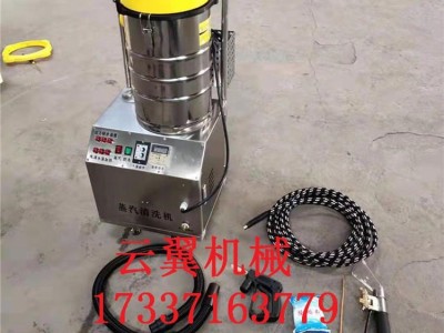 家政保洁全套清洗设备 沙发地毯蒸汽清洗机 电加热型蒸汽清洗设备 沙发清洗设备 地毯窗帘蒸汽清洗机 电加热型蒸汽清洗设备