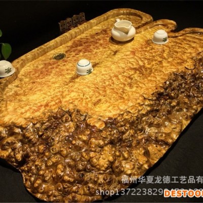 黄金樟满瘤疤根雕茶盘实木整块干泡茶几简约功夫茶海大量现货批发
