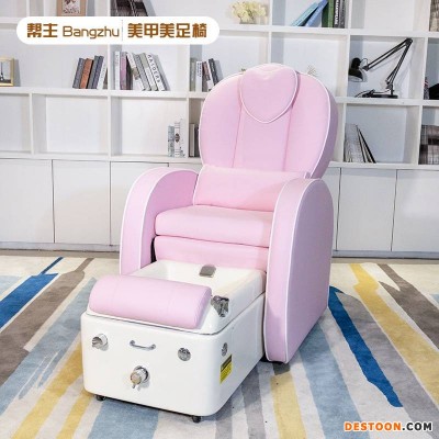 帮主足浴躺椅美甲沙发沈阳美甲沙发订做