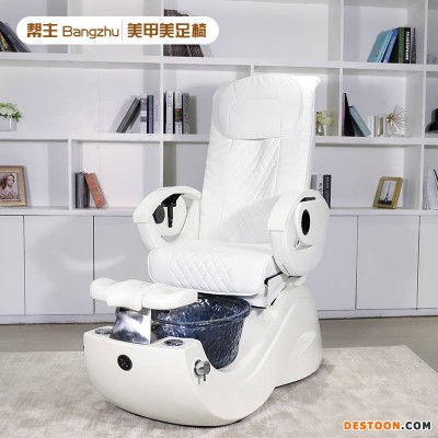 帮主足浴美甲椅单人修甲沙发足疗沙发电动多功能水疗椅定制