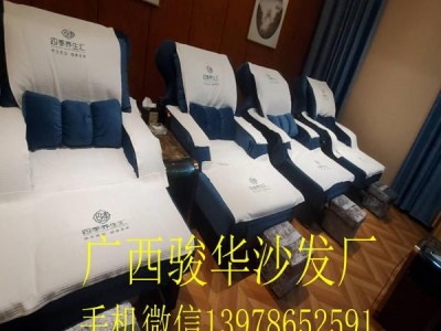 广西沙发广西沐足沙发广西按摩床广西美容床广西足疗沙发广西水疗沙发广西浴缸广西木桶广西沐足茶几广西园床广西推油床