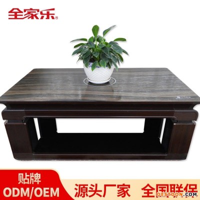 商品房电烤火炉 全家乐碳纤维取暖器 SJ-大夫1号蒙砂木纹易清洁电暖桌 取暖茶几产地货源
