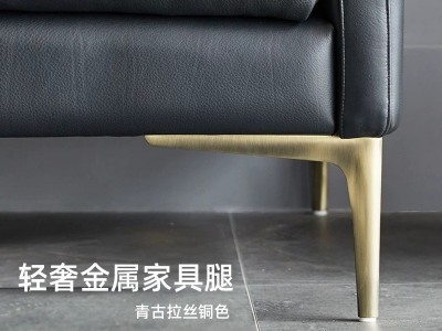沙发脚茶几床脚柜脚支撑腿半圆三叉脚橱柜床头柜电视柜金属家具脚图1