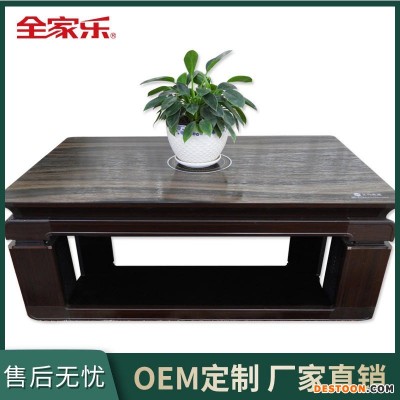 公寓取暖茶几 全家乐升降茶几电取暖器 小型电烤火炉 取暖器私人订制 SJ-大夫1号蒙砂木纹