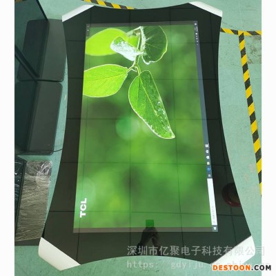 电容触摸屏智能茶几一体机定制 43寸触摸茶几一体机 高清液晶显示