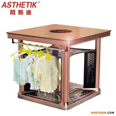 ASTHETIK阿斯迪 厂家直销  G02 电暖桌 四面腿部取暖炉电暖茶几 多功能取暖器 家用烤火炉 烤火桌 取暖桌