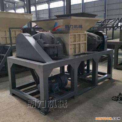 300型茶几破碎机CD碟撕碎机瓦楞纸撕碎机