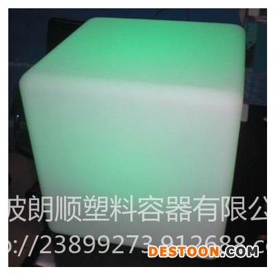 滚塑加工塑料沙发 塑料凳子 滚塑灯罩 滚塑厂家