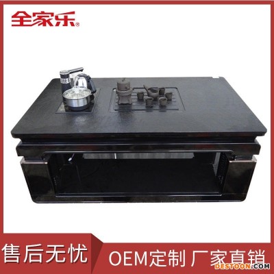 商品房实木取暖茶几 全家乐取暖器烤火桌取暖桌 智能升降茶几直销