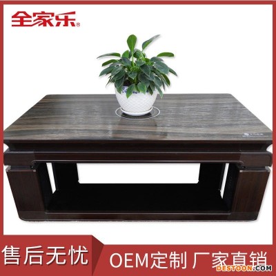 商品房取暖茶几 全家乐升降茶几电暖器 迷你电烤火炉 取暖器制造厂 SJ-大夫1号蒙砂木纹
