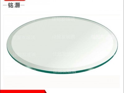 厂家供应定做椭圆形玻璃桌面 不锈钢透明茶几玻璃 磨圆边钻孔钢化玻璃图1